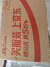 VESSEL威威電工多用尖嘴鉗HLN-150 尖咀鉗 剝線鉗 壓端子鉗 6寸160mm 曬單實(shí)拍圖