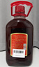 勁牌中國勁酒35度520/680ml /2.5L 多規格裝養生酒 35度 2.5L 1瓶 曬單實(shí)拍圖