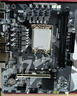 XIODIAO   B760M/H610M主板12代/13代/14代LGA1700DDR4內存支持雙NVME千兆/2.5G高速網(wǎng)卡 H610M-HD4支持12/13/14代 默認標準版 曬單實(shí)拍圖