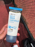露得清（Neutrogena）輕透防曬霜高倍防曬隔離清爽面部防曬乳液戶外便攜學(xué)生男女 露得清防曬80ml 曬單實(shí)拍圖