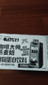 OATLY噢麥力 咖啡大師燕麥奶 咖啡伴侶谷物植物蛋白飲料250ml*18 曬單實(shí)拍圖