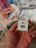 航嘉（Huntkey）律動(dòng)G65氮化鎵充電器65W適用筆記本電腦iPhone16promax手機(jī)PD快充頭雙口typec蘋果華為小米iPad G65白【65W雙口氮化鎵】 手機(jī)/筆記本通用 曬單實(shí)拍圖