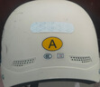 綠源（Luyuan）電動(dòng)車頭盔電瓶車3c認(rèn)證摩托車頭盔女男通用四季盔半盔防曬安全帽 卡其色-大眼精靈-透明短鏡 【不帶護(hù)耳】 曬單實(shí)拍圖