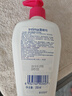 茵緹瑪（Intima）【重磅新品】私處護理液女士私密處洗液97%天然成分安全0添加洗護 【日常護理升級+提升防御】2瓶裝 曬單實拍圖