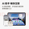 OPPO Enco X3 【國家補貼】真無線入耳式藍牙耳機搭檔Find X8通用蘋果華為小米手機 有線充版米白 曬單實拍圖