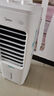 美的（Midea）冷風空調(diào)扇制冷風扇冷風機家用加水冰制冷冷氣扇智能語音遙控抗菌加濕降溫蒸發(fā)式水冷扇AAI10CG 曬單實拍圖