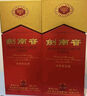 劍南春 52度 500ml  年份隨機(jī)發(fā)貨 曬單實(shí)拍圖