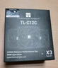 Thermalright(利民)  TL-C12C X3 黑色12cm性能級風(fēng)壓扇 4PIN PWM S-FDB軸承 1550轉(zhuǎn)速 三連包套裝 曬單實拍圖