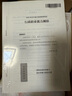 粉筆公考2026省考公務(wù)員考試真題試卷行測申論多省聯(lián)考真題卷2026適用 【遼寧】真題套裝 曬單實(shí)拍圖