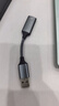 CASSDAN適用lighting耳機(jī)轉(zhuǎn)Type-c轉(zhuǎn)接頭蘋果耳機(jī)轉(zhuǎn)iphone16/15華為小米ipad平板筆記本無(wú)損聽歌通話線控 蘋果lightning耳機(jī)轉(zhuǎn)USB轉(zhuǎn)接線（連電腦） 曬單實(shí)拍圖