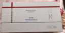 薇諾娜（WINONA）修白瓶 提亮祛斑美白修護保濕舒緩男女士生日禮物七夕情人節(jié)禮物 熊果苷精華30支 曬單實拍圖