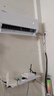 TCL空調(diào)大1.5匹小藍(lán)翼真省電Pro掛機(jī)一級(jí)能效省電40%變頻冷暖KFR-35GW/RT2Ea+B1以舊換新國(guó)家補(bǔ)貼 曬單實(shí)拍圖