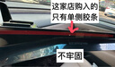 25款雷克薩斯ES200車載手機支架es300h專用導(dǎo)航支架改裝配件大全 25雷克薩斯ES【旗艦款】14英寸 曬單實拍圖