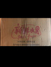 蒲戀冰淇淋玉菇甜瓜【JD快遞-多低次日達(dá)】新鮮水果水果香瓜端午送禮 3-4枚裝（整箱5斤）獨(dú)立氣柱包裝 商超品質(zhì)丨冰淇淋口感爆甜~ 曬單實(shí)拍圖
