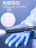 魔鐵（MOTIE） led瞳孔筆燈 醫(yī)護(hù)用手電筒 耳鼻喉眼科黃白光雙光源口腔燈 曬單實拍圖