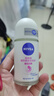 妮維雅（NIVEA）【 孫穎莎同款 】抑汗香體止汗露腋下干爽滾珠精華爽身走珠液50ml 曬單實拍圖