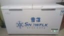 雪花（SNOWFLK）冰柜商用家用冷柜臥式大容量全冷凍柜展示柜 【598數(shù)顯】單溫擴容款|一級能效 空柜溫度可達-30度丨銅管速冷低耗 曬單實拍圖