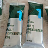 英氏（Engnice）嬰幼兒米餅原味 嬰兒寶寶零食 兒童磨牙餅干零食48g 6個(gè)月以上 曬單實(shí)拍圖