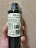 阿芙（AFU）荷荷巴油100ml 收縮細(xì)致毛孔 緩解閉口粉刺 送女友禮物 曬單實(shí)拍圖