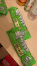 武漢熱干面湖北特產風味堿面條拌面簡單方便速食非油炸面條袋裝 【加量裝丨含酸豆角】170gX5袋 熱干面 曬單實拍圖