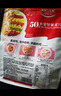歐扎克 麥片營養(yǎng)早餐 50%水果堅(jiān)果燕麥片700g 即食方便代餐可搭配牛奶 曬單實(shí)拍圖
