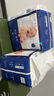 好奇（Huggies）藍(lán)標(biāo)屁屁面膜拉拉褲加加X(jué)XL30(15kg以上)嬰兒尿不濕超薄透氣夏天 曬單實(shí)拍圖