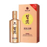 習(xí)酒【官方正品】53度醬香型白酒 新老包裝隨機(jī)發(fā)【喜酒】 500mL 2瓶 金鉆習(xí)酒 曬單實(shí)拍圖
