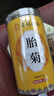 南同四海胎菊搭胎菊中藥材特正級(jí)品桐鄉(xiāng)產(chǎn)胎菊菊花茶護(hù)火肝去熱清野菊花茶 曬單實(shí)拍圖