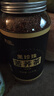 丙田 黑苦蕎茶1200克 正品特選大涼山級(jí)全胚芽蕎麥茶 苦蕎茶 黃苦蕎米 曬單實(shí)拍圖