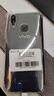vivo X21 全面屏 雙攝美顏拍照 游戲手機 二手手機 雪瀅白 6GB+128GB 95新 曬單實拍圖