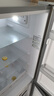 上菱183升雙開門冰箱小型出租房2-3人用 出租屋家用兩門二門小戶型雙門電冰箱以舊換新BCD-183D 曬單實拍圖