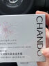 自然堂（CHANDO）美白面霜雪潤淡斑霜祛斑補水保濕水滋潤素顏提亮凈化暗沉官方正品 雪潤美白晶澈滋養(yǎng)霜50g一只裝 曬單實拍圖