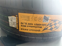 馬牌（Continental）德國馬牌輪胎 MaxContact MC6 運動(dòng)舒適靜音操控 265/45R21 108V 適配英菲尼迪大通 全新汽車(chē)輪胎 曬單實(shí)拍圖