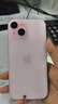 【第三方屏幕】免息零首付 Apple iphone15 蘋果15 國行5G 二手蘋果手機 二手手機 國行5G 蘋果15 粉色【第三方屏幕】 【免息零首付+評價有禮】128G 95新 曬單實拍圖