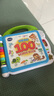 偉易達（VTECH）兒童玩具早教機英語啟蒙點讀學習機有聲書寶寶男孩女孩生日禮物 英語啟蒙100詞【1-3歲】 曬單實拍圖