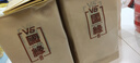 今世緣 國緣V6 幽雅醇厚型白酒 49度 500ml*4瓶 整箱裝 送禮 曬單實(shí)拍圖