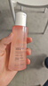 雅漾（Avene）舒潤(rùn)調(diào)理柔膚水200ML 舒緩敏感肌補(bǔ)水保濕滋潤(rùn)爽膚水粉水禮物 曬單實(shí)拍圖