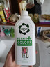 I-LOLOPRO衣物顏色增艷掉色恢復(fù)劑修復(fù)發(fā)白褪色還原洗純棉真絲蠶絲翻新固色 衣服顏色增艷恢復(fù)劑380ml*1瓶 曬單實(shí)拍圖