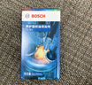 博世（BOSCH）燃油寶除積碳汽油燃油添加劑汽車發(fā)動機油路養(yǎng)護除積碳150ML 曬單實拍圖