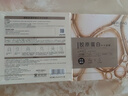 美膚寶膠原蛋白補(bǔ)水面膜25ml*10片 熬夜彈潤(rùn)緊膚補(bǔ)水滋潤(rùn)面膜貼男女 曬單實(shí)拍圖