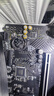 微星（MSI）PRO H610M-E DDR4電腦主板 支持CPU 12490F/13490F/13400F(INTEL H610/LGA 1700) 曬單實拍圖