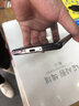 E修派適用華為手機(jī)屏幕總成 榮耀內(nèi)外屏 暢享液晶顯示換屏 原手機(jī)屏維修更換 適用Mate40Pro屏幕總成【直面】高清TFT屏 曬單實拍圖
