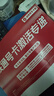 中國(guó)電信流量卡19元【贈(zèng)送流量】全國(guó)通用長(zhǎng)期移動(dòng)手機(jī)電話(huà)卡終身純上網(wǎng)大校園非無(wú)限 曬單實(shí)拍圖