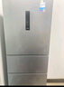 美的（Midea）三門249家用電冰箱小型三開門風(fēng)冷無霜變頻一級能效多門宿舍租房以舊換新MR-249WTPE【國家補貼】 曬單實拍圖