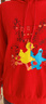阿迪達斯 （adidas）新年紅色芝麻街聯(lián)名時(shí)尚潮流連帽衛衣HD7295 L碼 曬單實(shí)拍圖
