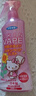 VAPE驅(qū)蚊水液防蚊未來驅(qū)蚊噴霧花露水 戶外便攜 蜜桃香型200ml 曬單實(shí)拍圖