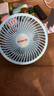 ARIOL小風(fēng)扇宿舍床上吊扇桌面風(fēng)扇usb充電輕音風(fēng)扇免打孔可掛式壁扇戶外露營(yíng)帳篷風(fēng)扇帶夜燈 藍(lán)色：遙控+燈光【充電+連線便攜】 曬單實(shí)拍圖