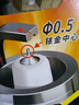 火炬（TORCH）摩托車銥金火花塞D8RIU豪爵銀豹驪爽DA125翼爽DM150跨騎寶逸150 曬單實拍圖