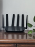 普聯(lián)（TP-LINK）大道路由器7DR6430 BE6400 5G WiFi7千兆雙頻家用高速穿墻 2.4G wifi6無(wú)線 2.5G網(wǎng)口 游戲加速 曬單實(shí)拍圖