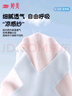 婷美少女文胸2件女童兒童內衣青春發(fā)育期二階段10-16歲無痕初高中學生 曬單實拍圖